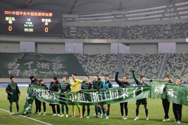 pgsoft-浙江队起航最忧外教外援航线 新中锋到队入乡随俗